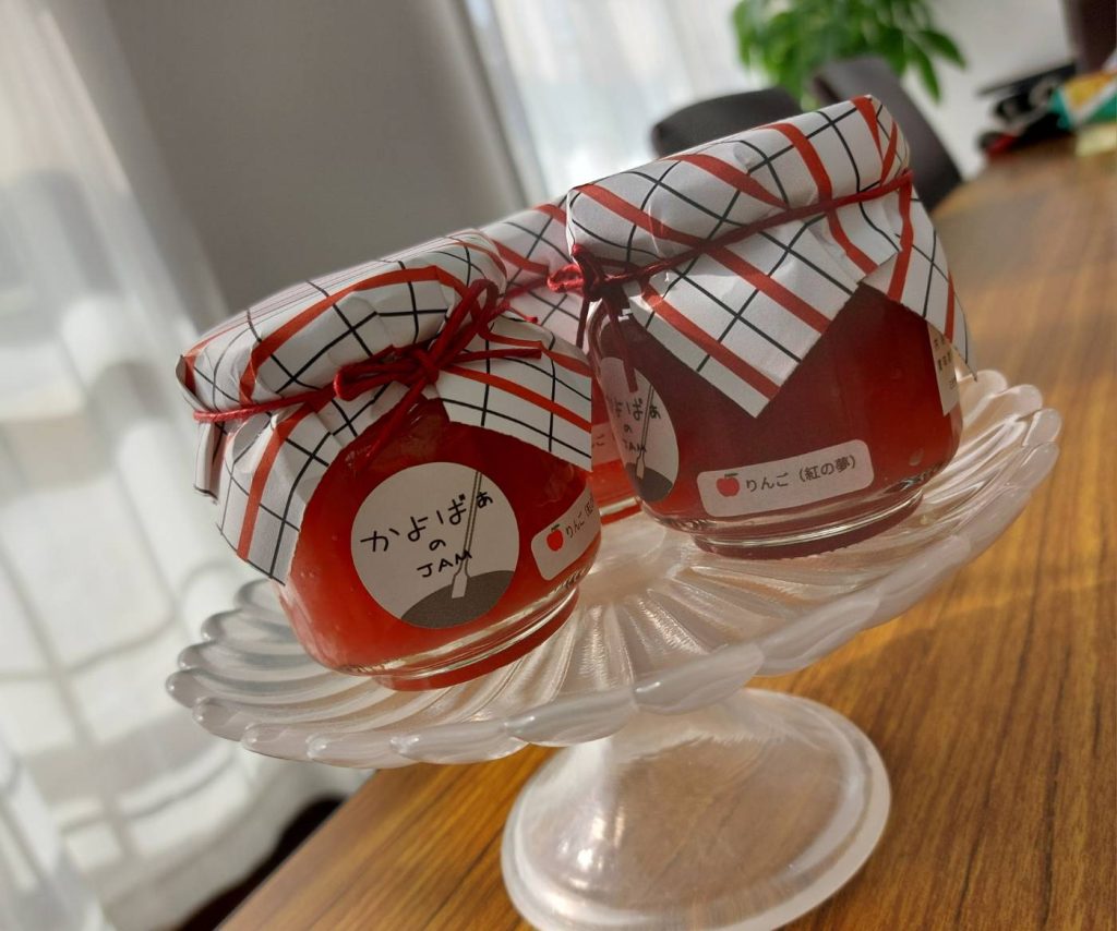 秋田リンゴ紅の夢ジャム