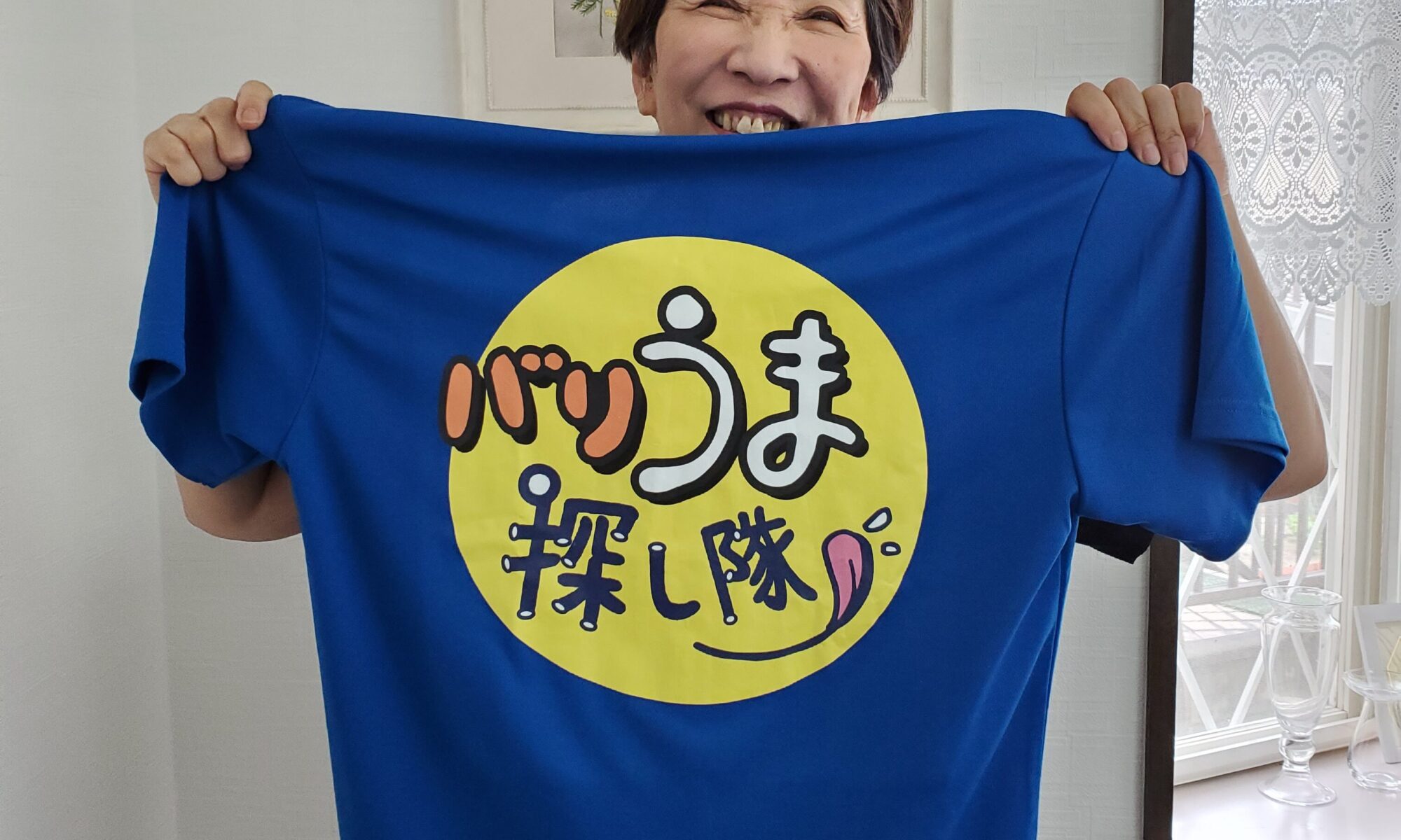 NHK福岡 ロクいち！「バリうま探し隊」