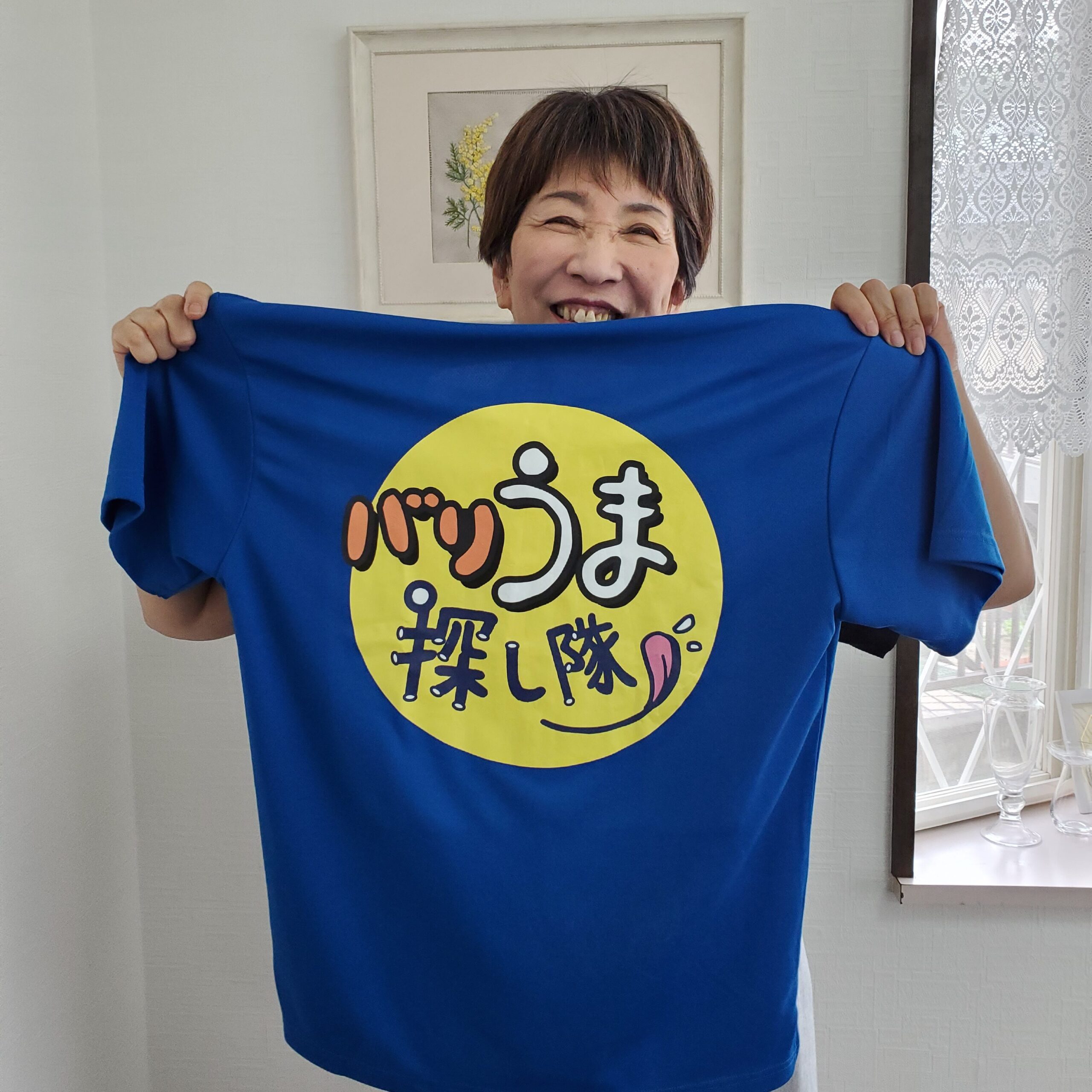 NHK福岡 ロクいち！「バリうま探し隊」