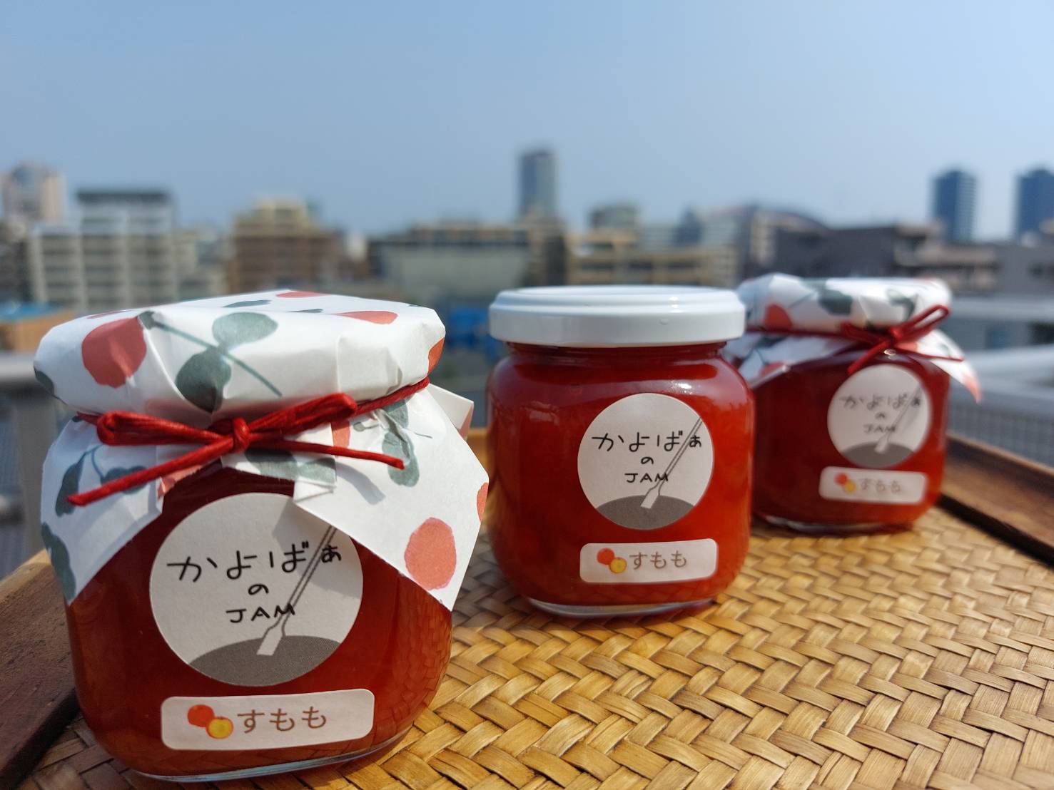 かよばぁのすももジャム