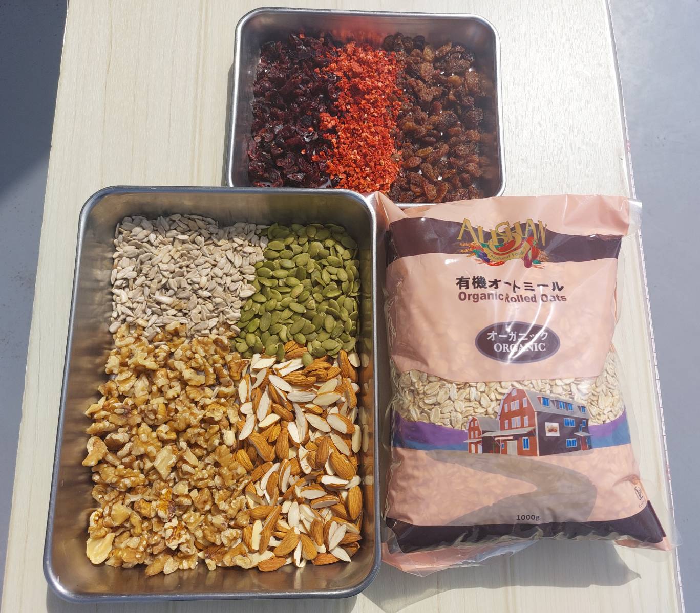 手作りグラノーラ