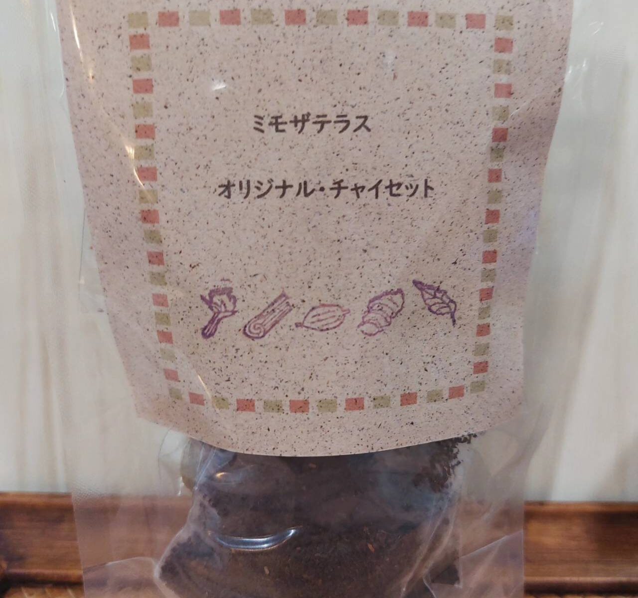 チャイセットはミモザテラスで販売しています