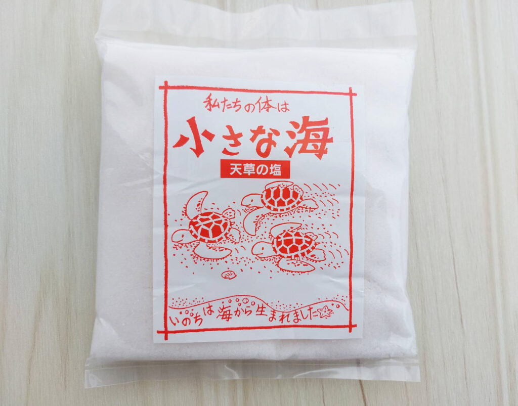 天草塩の会の小さな海