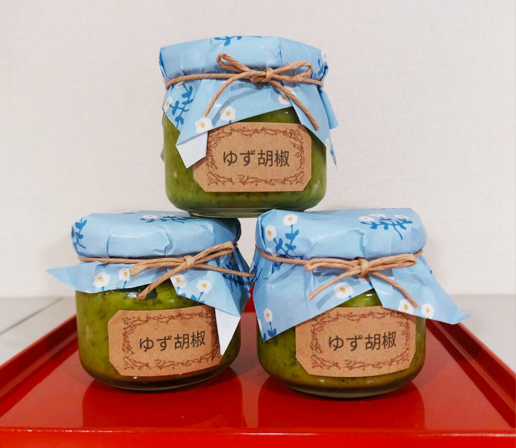 ゆず胡椒 今年も完成